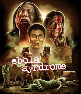 Ebola Syndrome (1996)