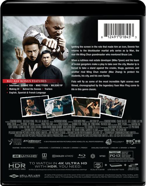 Ip Man III (2015)