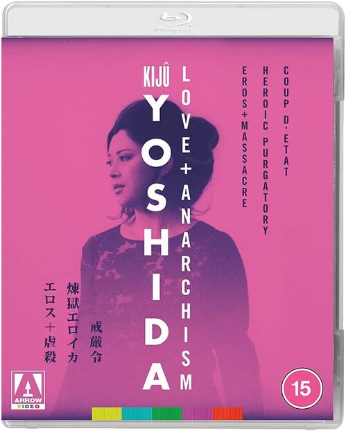 Pack Kiju Yoshida - 3 películas (1969-1973)