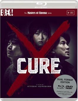 Cure (1997)