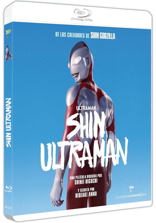 Shin Ultraman (2022)