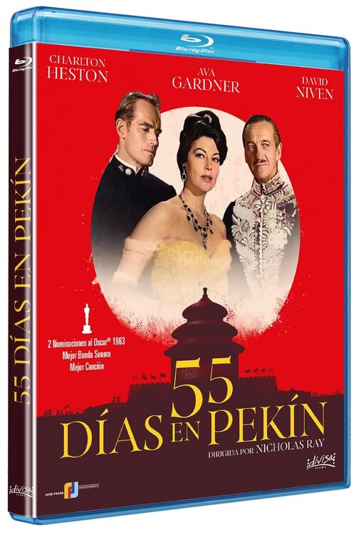 55 Das En Pekn (1963)