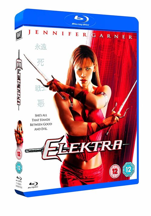 Elektra (2005)