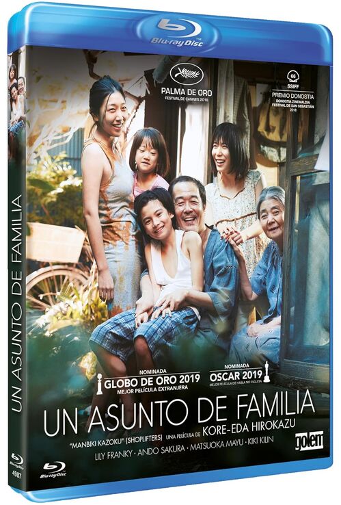 Un Asunto De Familia (2018)