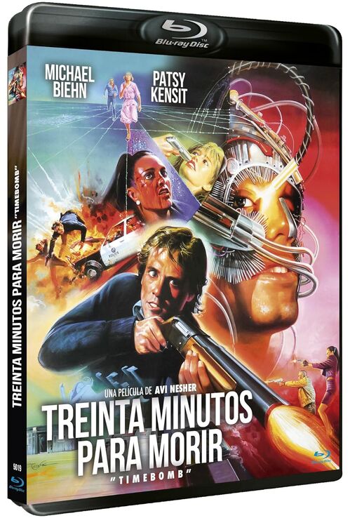 Treinta Segundos Para Morir (1991)