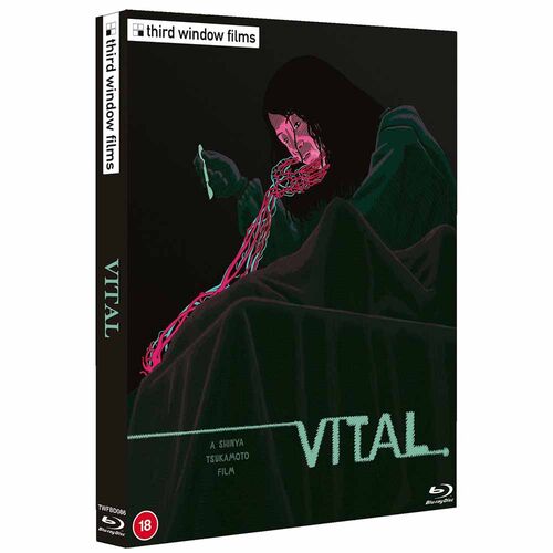 Vital (2004)