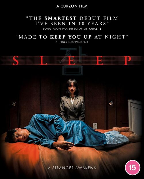 Sleep (2023)