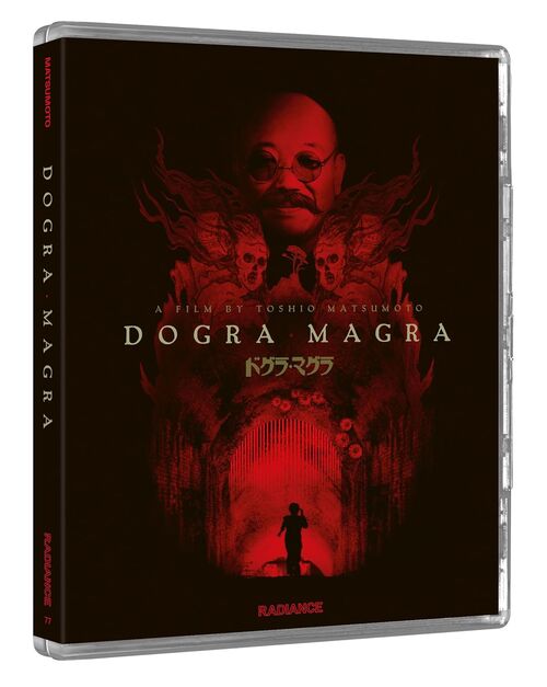 Dogra Magra (1988)