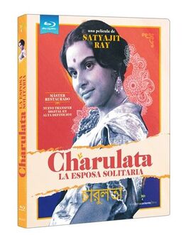 Charulata (1964)