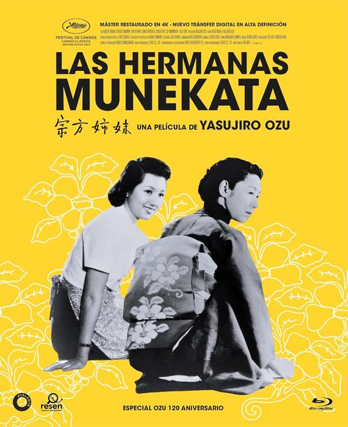 Las Hermanas Munekata (1950)