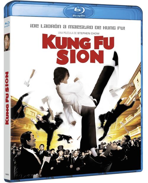 Kung Fu Sion (2004)