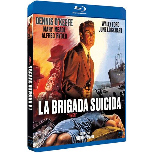 La Brigada Suicida (1947)