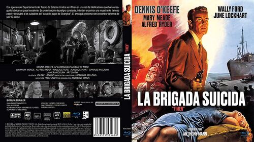 La Brigada Suicida (1947)