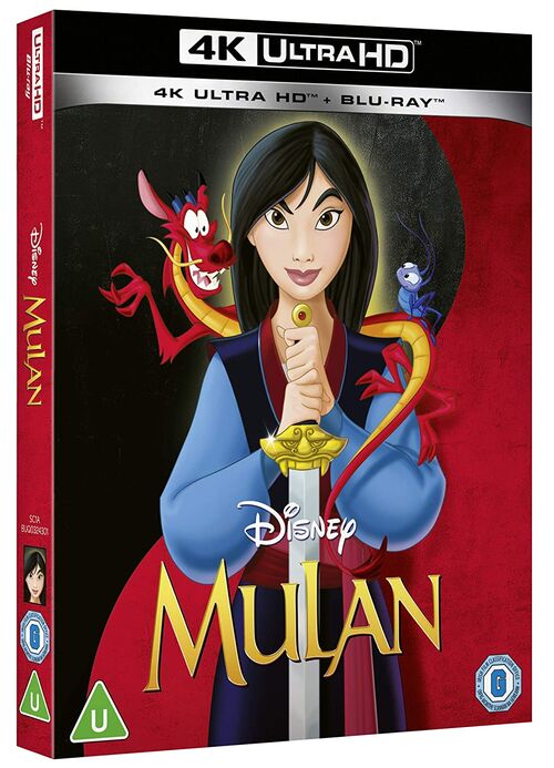 Mulan (1998)